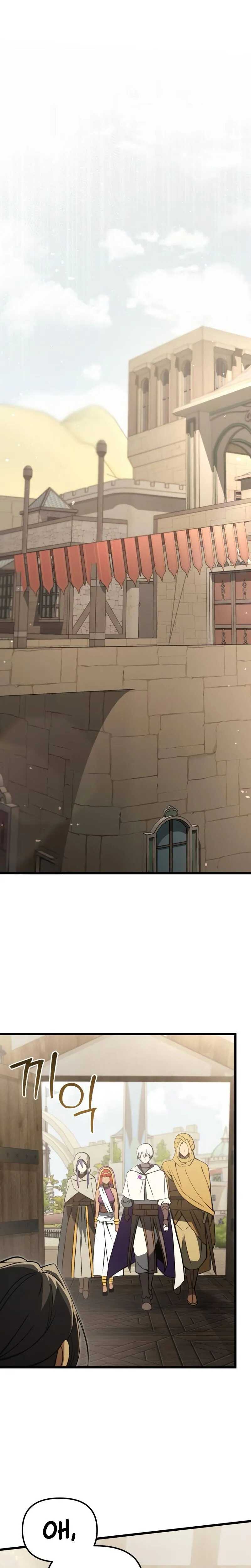 Read Terminally-Ill Genius Dark Knight Scan Manga Online