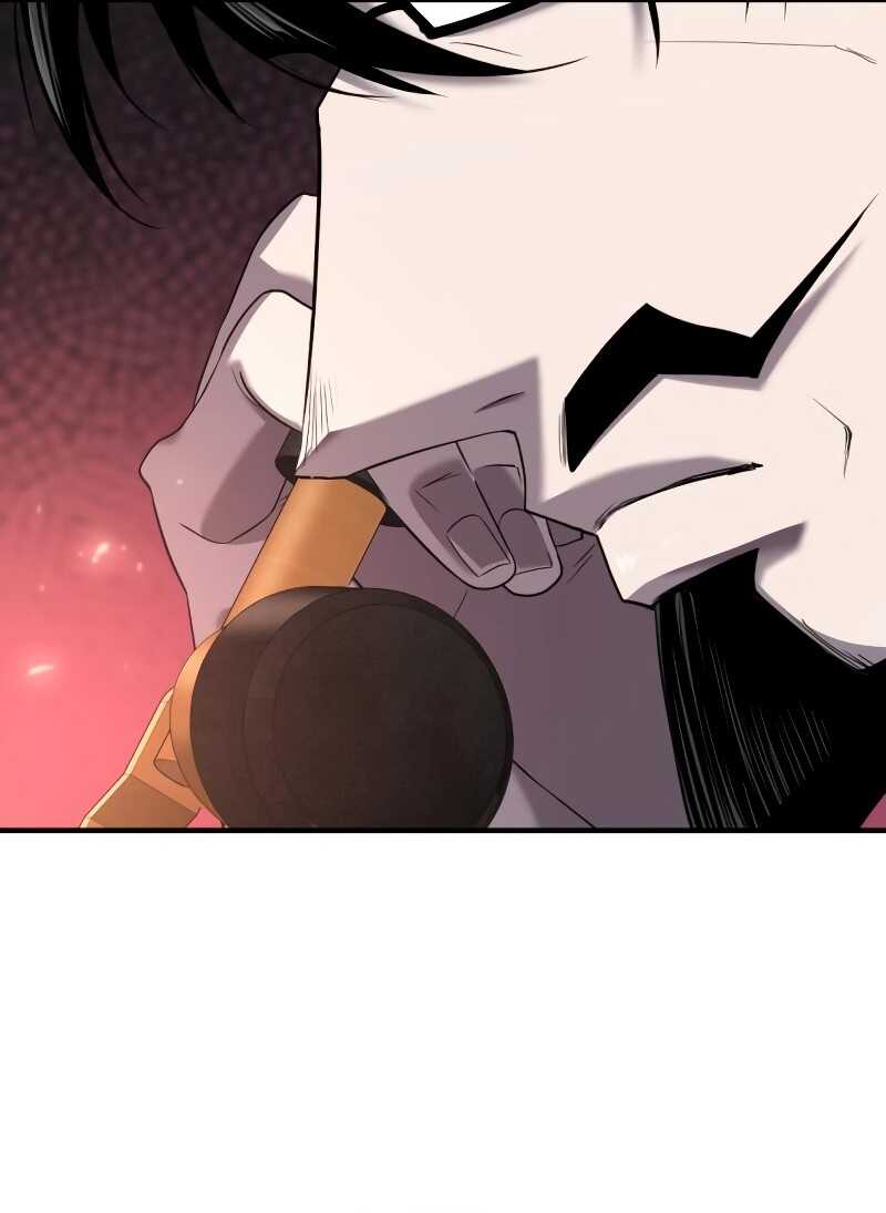 Read The Greatest Estate Developer Scan Manga Online