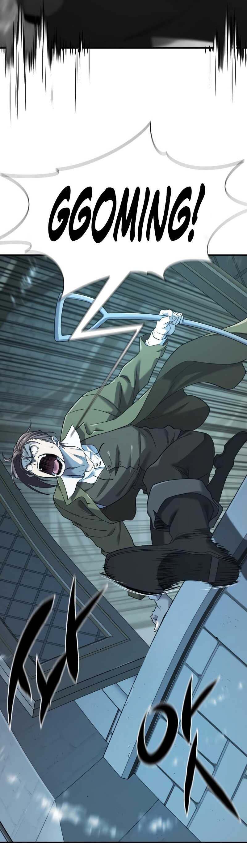 Read The Greatest Estate Developer Scan Manga Online