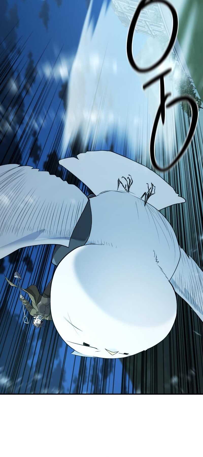 Read The Greatest Estate Developer Scan Manga Online