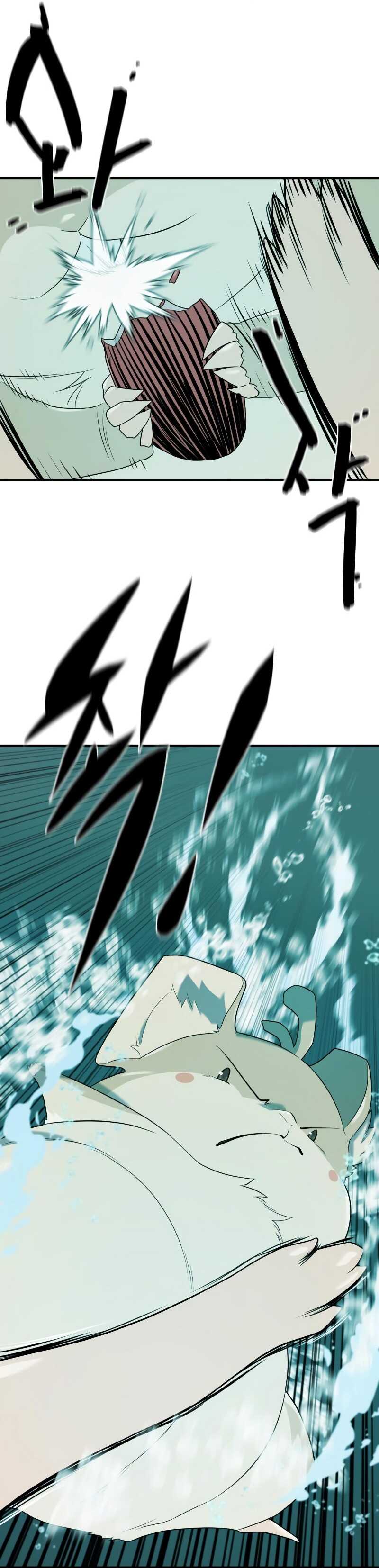 Read The Greatest Estate Developer Scan Manga Online