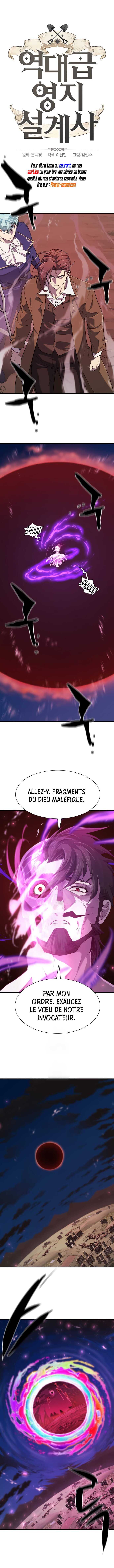 Read The Greatest Estate Developer Scan Manga Online