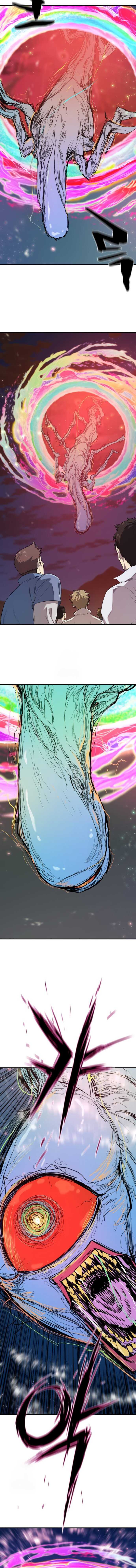 Read The Greatest Estate Developer Scan Manga Online