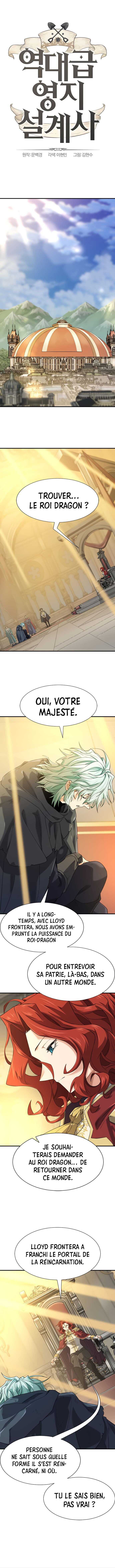 Read The Greatest Estate Developer Scan Manga Online