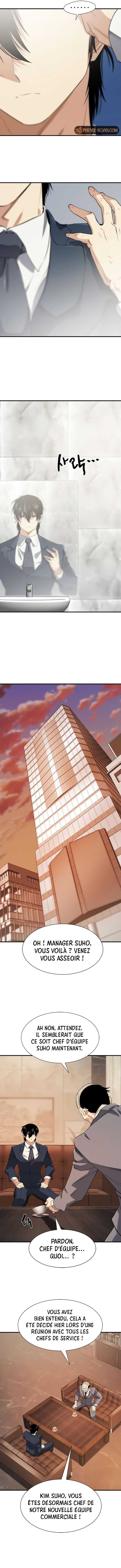 Read The Greatest Estate Developer Scan Manga Online