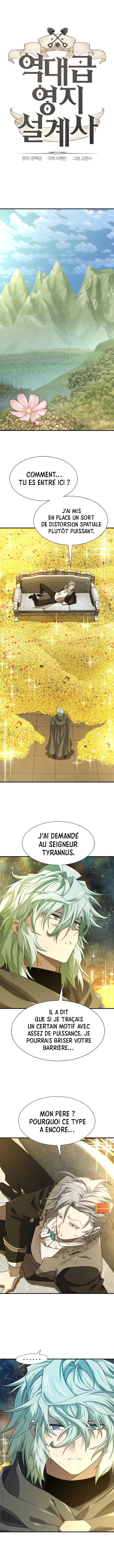 Read The Greatest Estate Developer Scan Manga Online