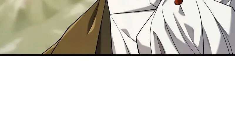 Read The Greatest Estate Developer Scan Manga Online