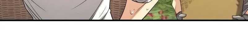 Read The Greatest Estate Developer Scan Manga Online