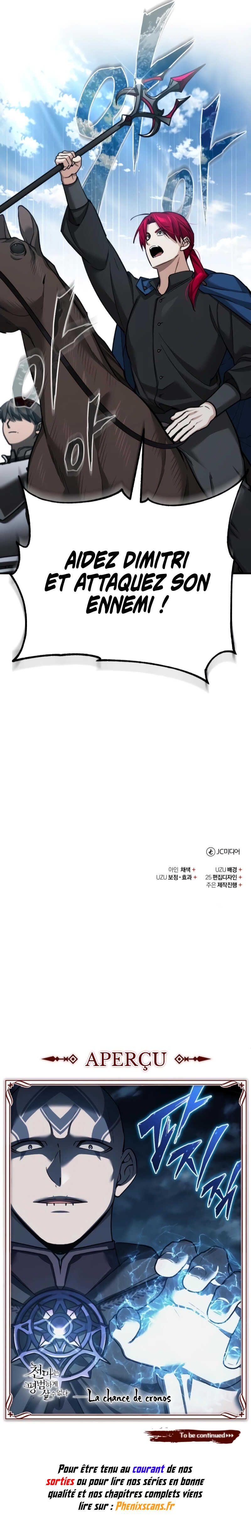 Read The Heavenly Demon Can’t Live a Normal Life Scan Manga Online