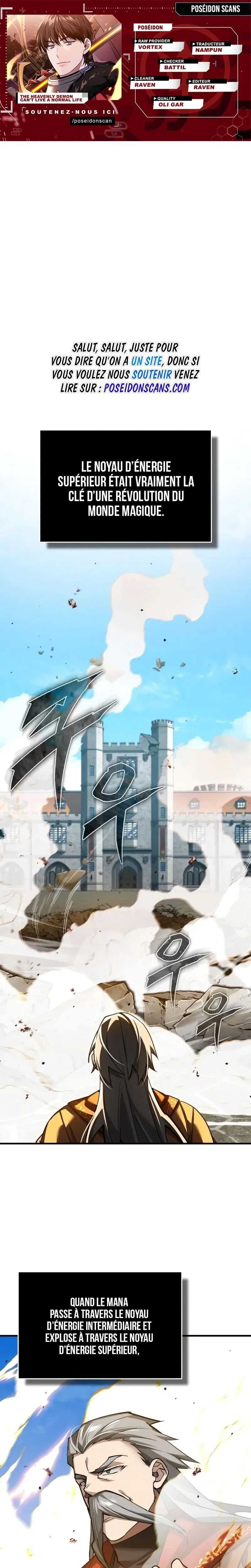 Read The Heavenly Demon Can’t Live a Normal Life Scan Manga Online