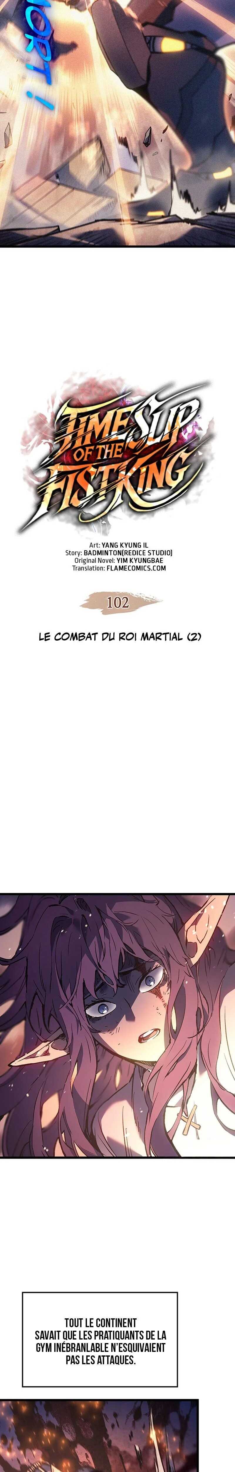 Read The Indomitable Martial King Scan Manga Online