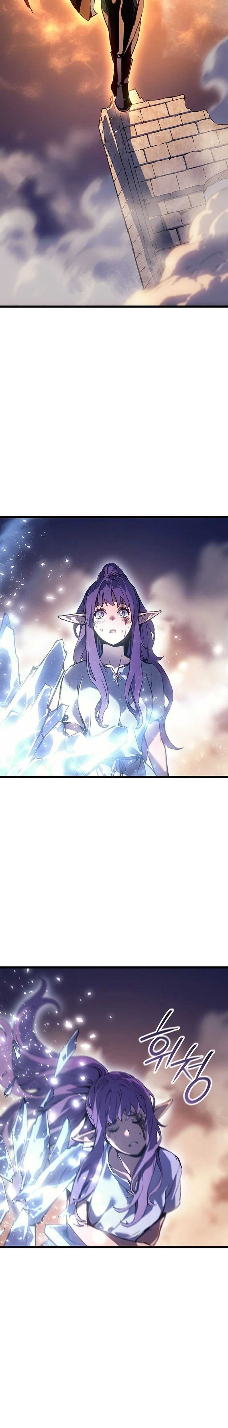 Read The Indomitable Martial King Scan Manga Online