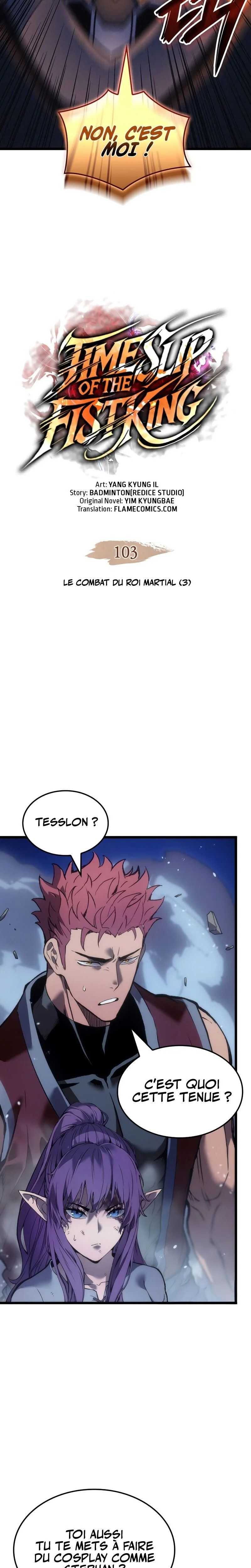 Read The Indomitable Martial King Scan Manga Online