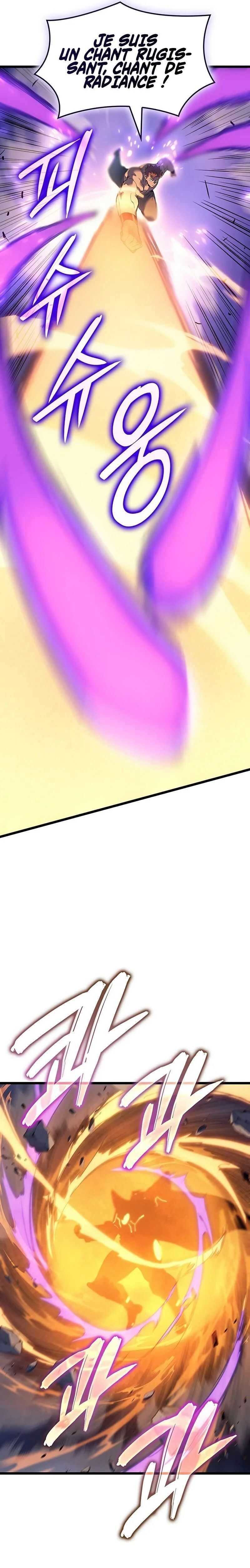 Read The Indomitable Martial King Scan Manga Online