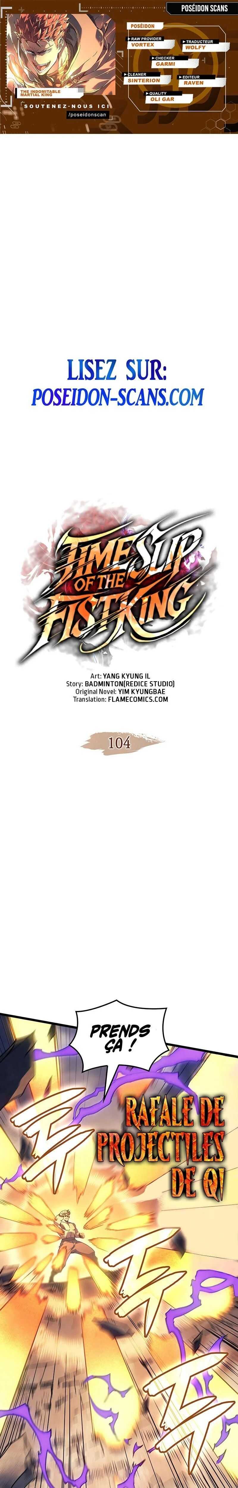 Read The Indomitable Martial King Scan Manga Online