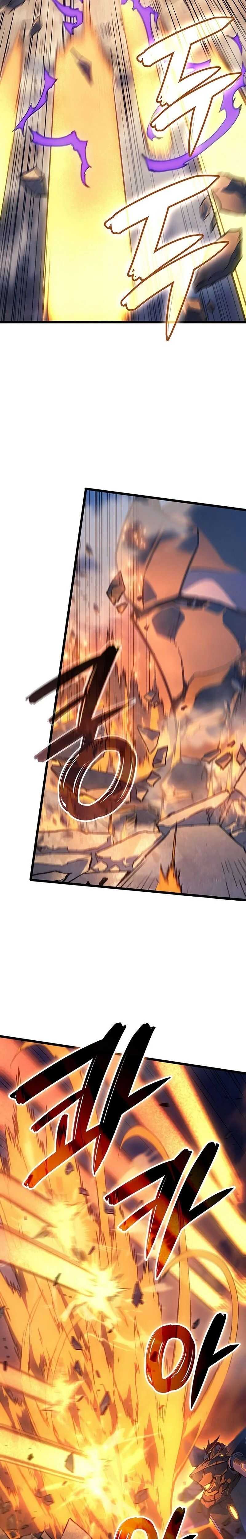 Read The Indomitable Martial King Scan Manga Online