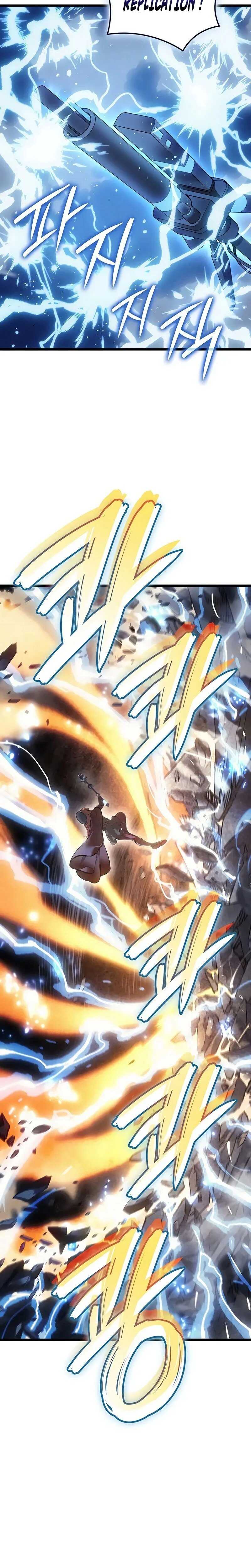 Read The Indomitable Martial King Scan Manga Online