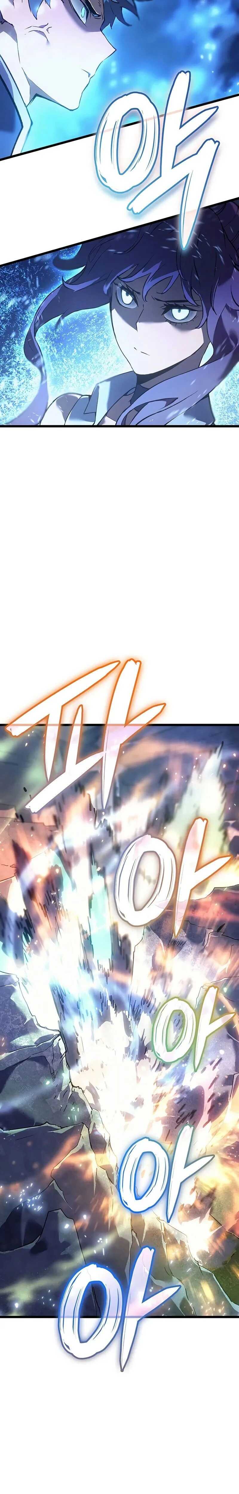 Read The Indomitable Martial King Scan Manga Online