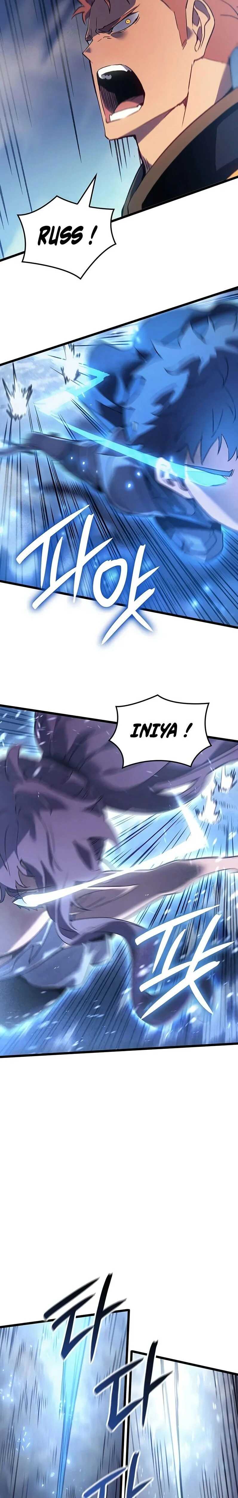 Read The Indomitable Martial King Scan Manga Online