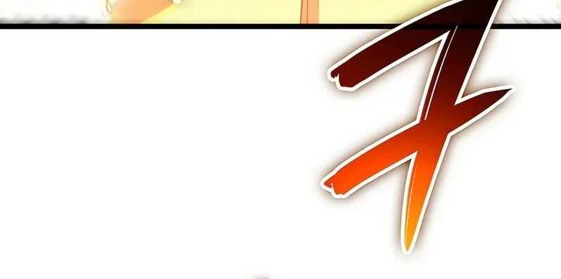 Read The Indomitable Martial King Scan Manga Online