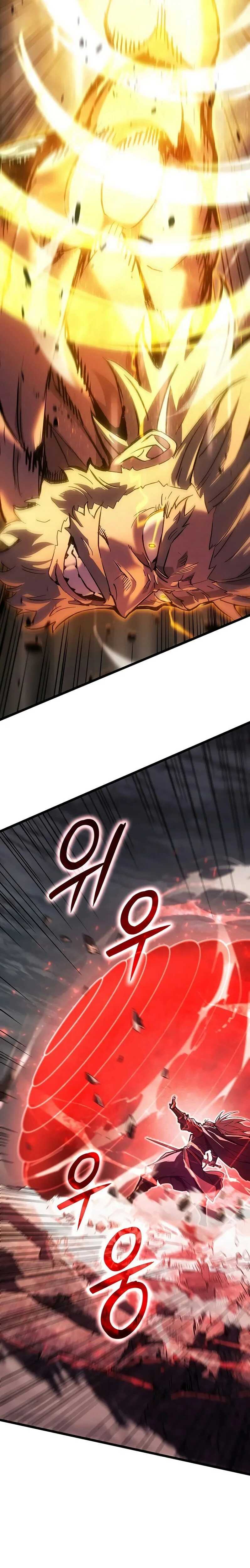 Read The Indomitable Martial King Scan Manga Online