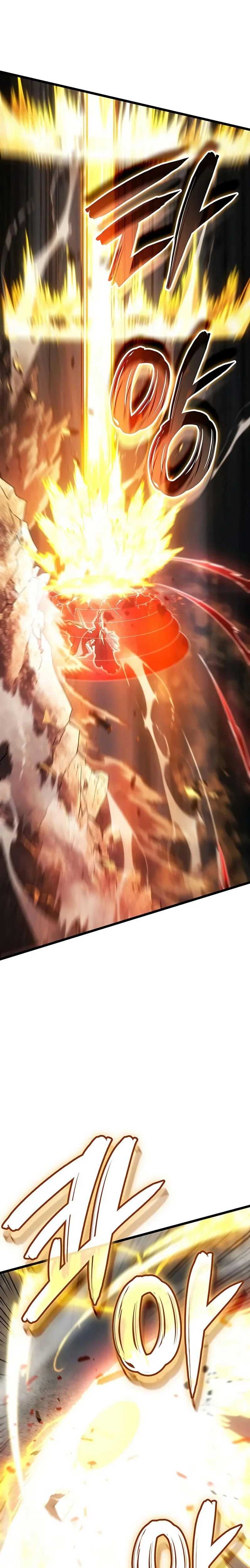 Read The Indomitable Martial King Scan Manga Online