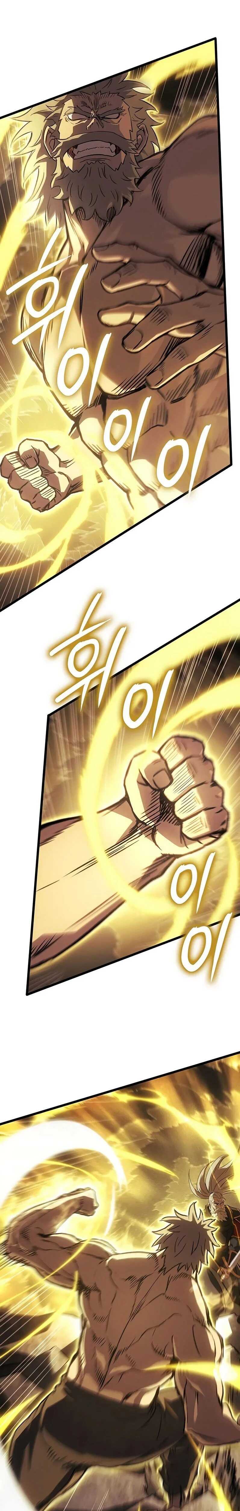 Read The Indomitable Martial King Scan Manga Online