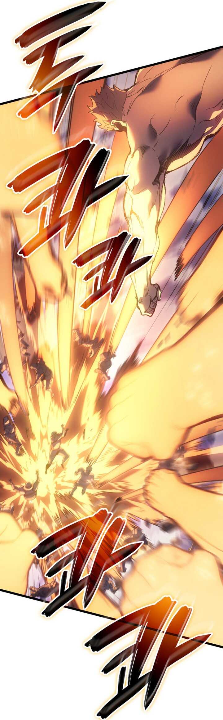 Read The Indomitable Martial King Scan Manga Online