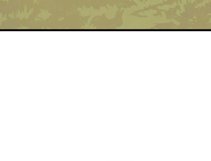 Read The Indomitable Martial King Scan Manga Online