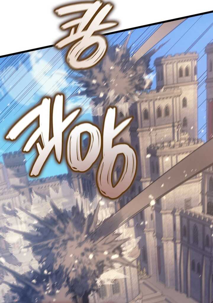 Read The Indomitable Martial King Scan Manga Online