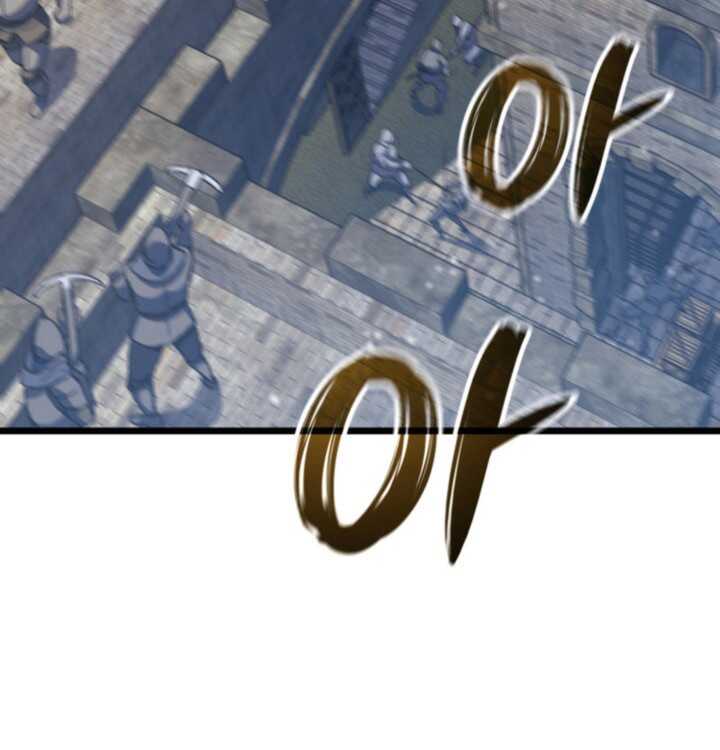 Read The Indomitable Martial King Scan Manga Online