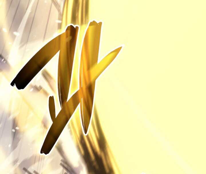 Read The Indomitable Martial King Scan Manga Online