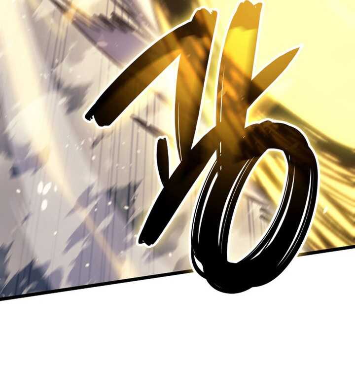 Read The Indomitable Martial King Scan Manga Online