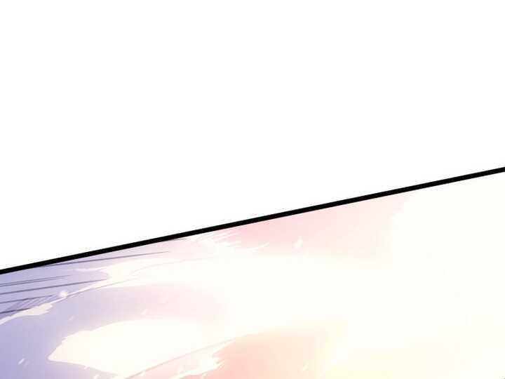 Read The Indomitable Martial King Scan Manga Online