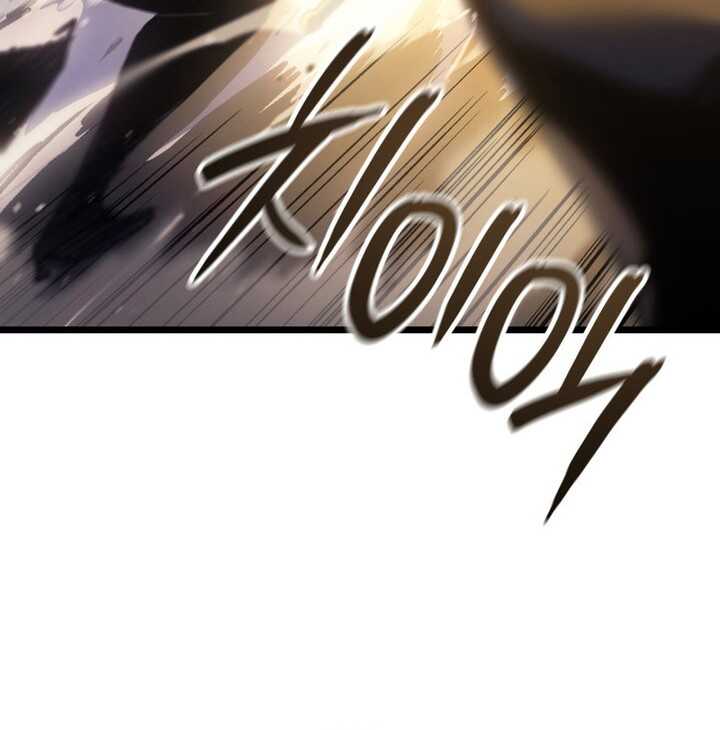 Read The Indomitable Martial King Scan Manga Online