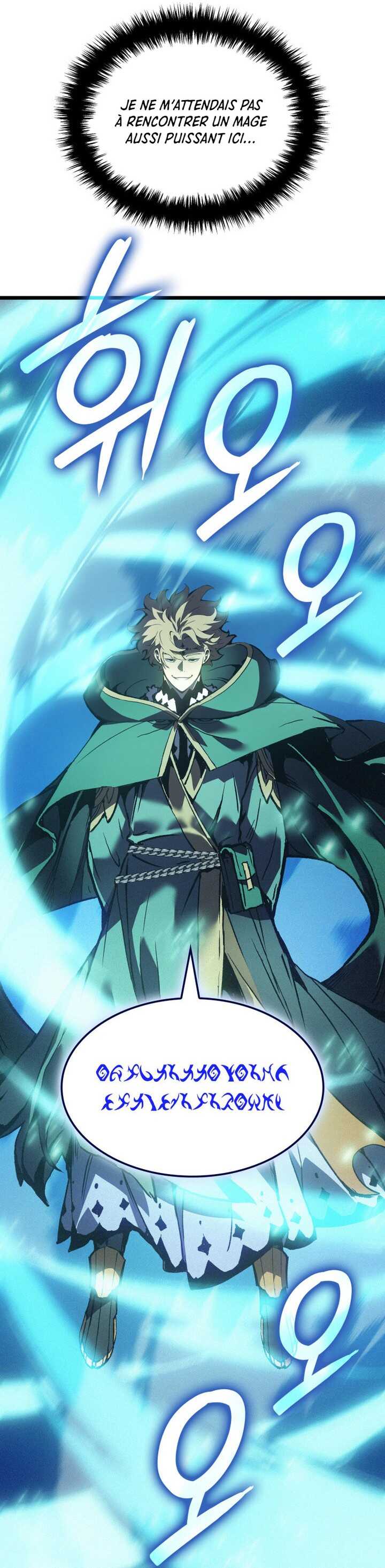 Read The Indomitable Martial King Scan Manga Online