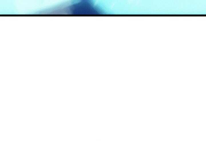 Read The Indomitable Martial King Scan Manga Online