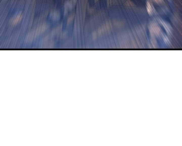 Read The Indomitable Martial King Scan Manga Online