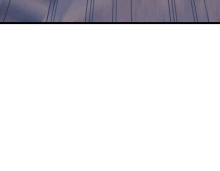 Read The Indomitable Martial King Scan Manga Online