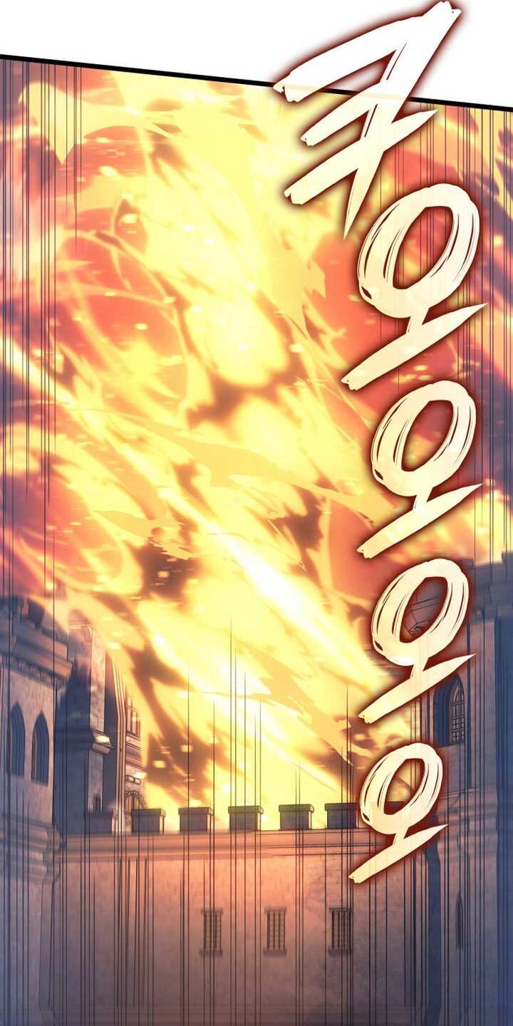 Read The Indomitable Martial King Scan Manga Online