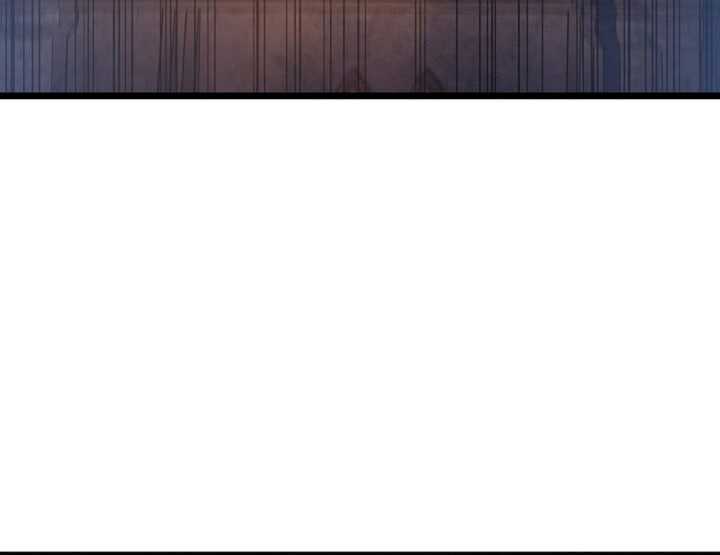 Read The Indomitable Martial King Scan Manga Online