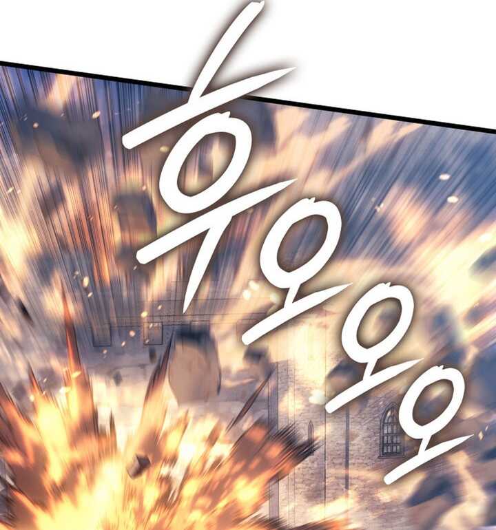 Read The Indomitable Martial King Scan Manga Online