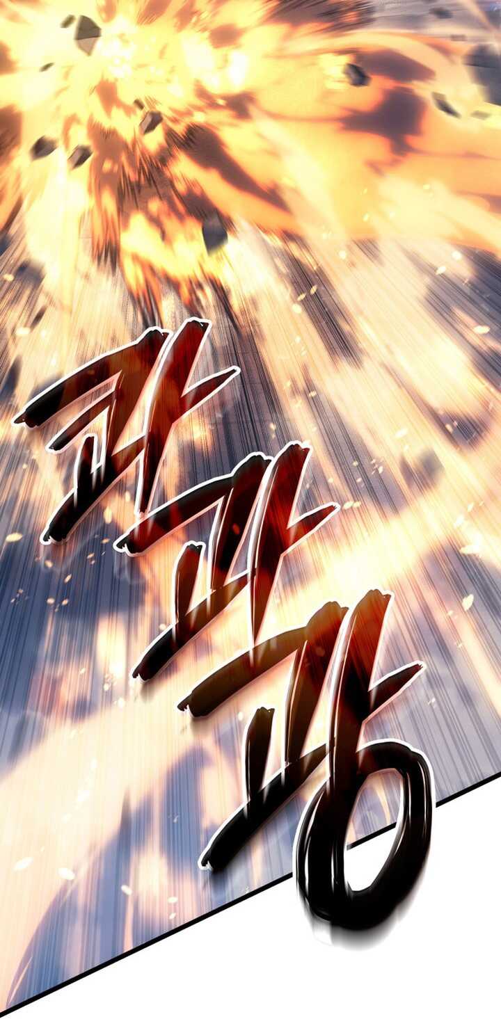 Read The Indomitable Martial King Scan Manga Online