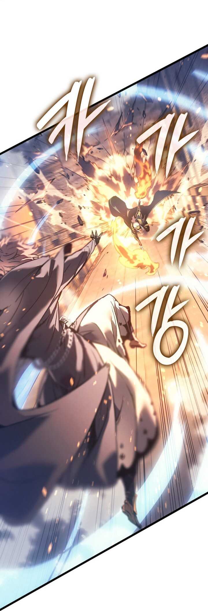 Read The Indomitable Martial King Scan Manga Online