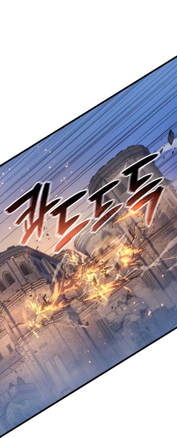 Read The Indomitable Martial King Scan Manga Online