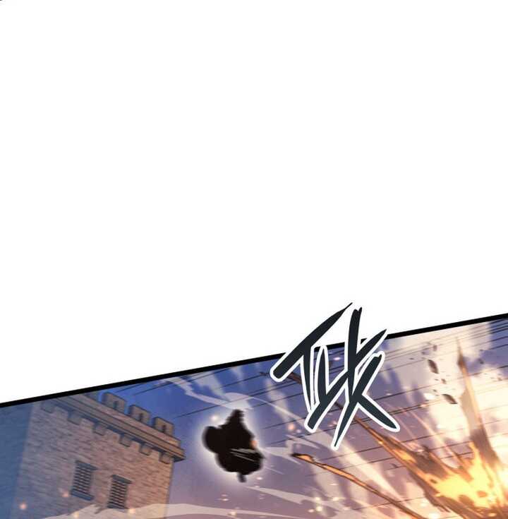 Read The Indomitable Martial King Scan Manga Online