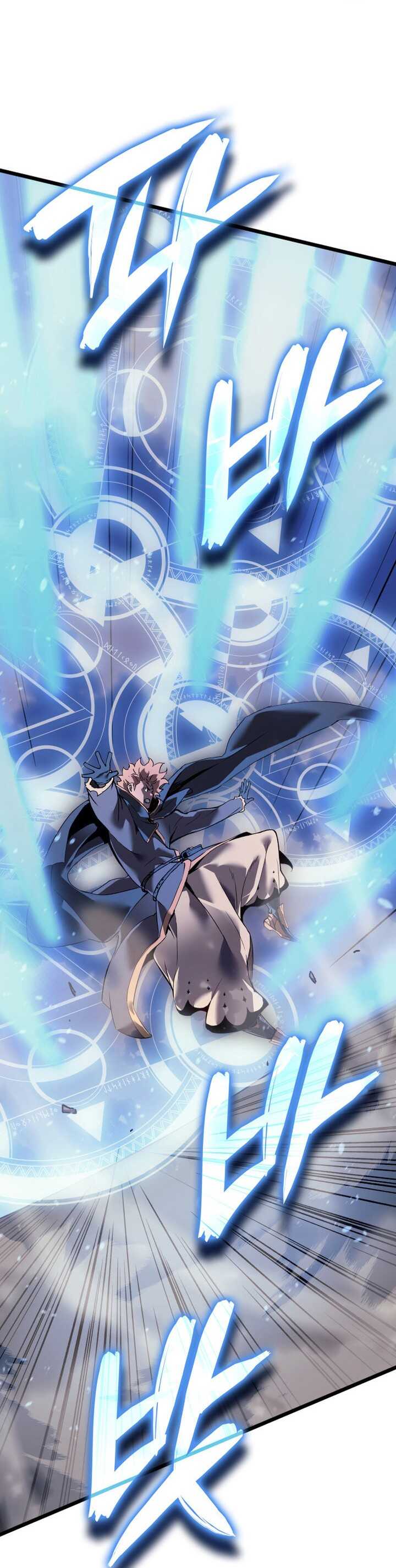 Read The Indomitable Martial King Scan Manga Online