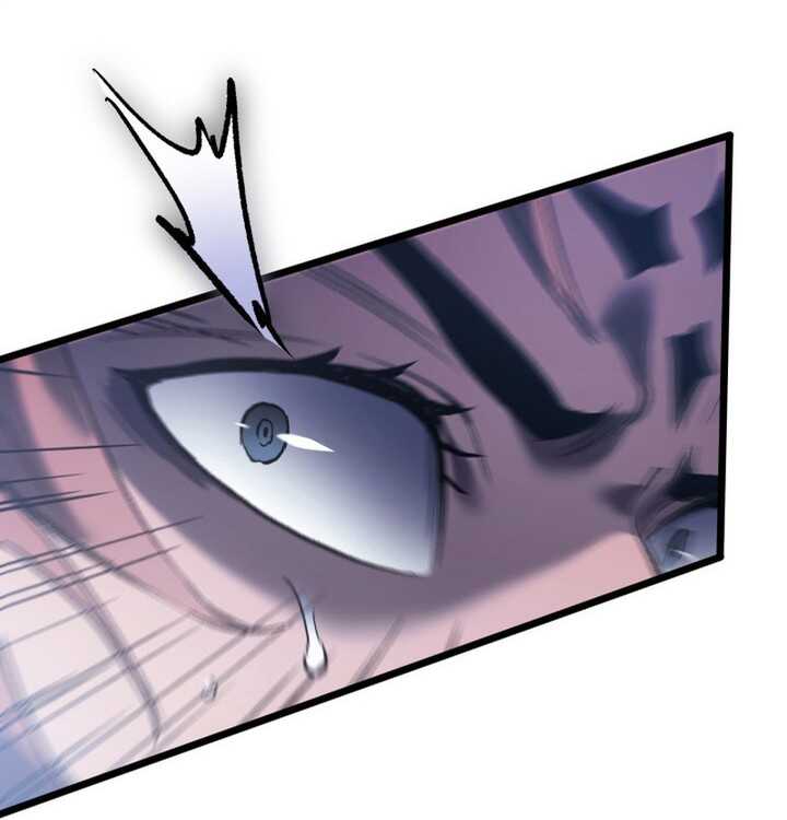 Read The Indomitable Martial King Scan Manga Online