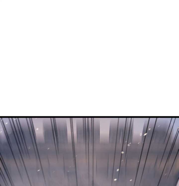 Read The Indomitable Martial King Scan Manga Online