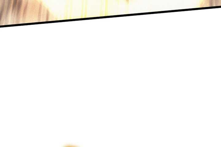 Read The Indomitable Martial King Scan Manga Online